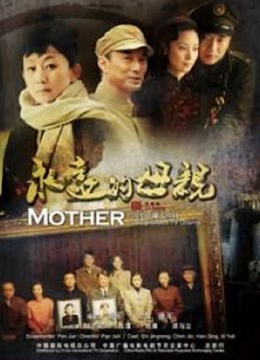 萝莉神楽板真冬之恋爱魔咒 [75P-192MB]